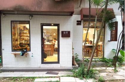 祭奠英烈纪念品,适合diy的纪念品