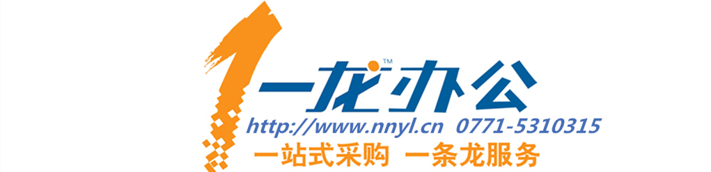 打印机复印机使用维修技巧,打印机复印机故障处理