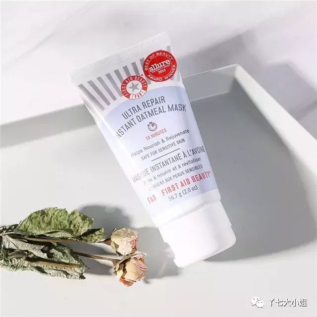 圣诞狂欢后，你的脸还好吗？十二款救急面膜来帮你！