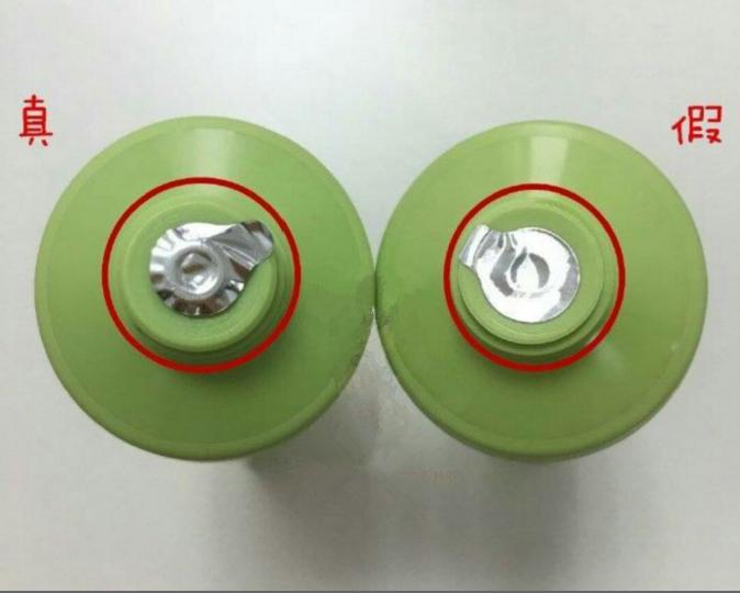 新版悦诗风吟洗面奶真假辨别,悦诗风吟洗面奶正品怎么判断