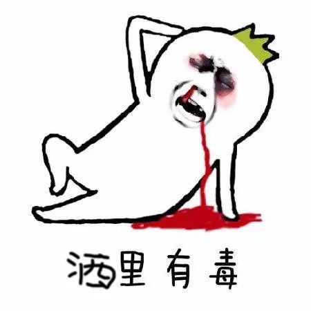 这些服务员的工资是你的N倍,但不是谁都能做