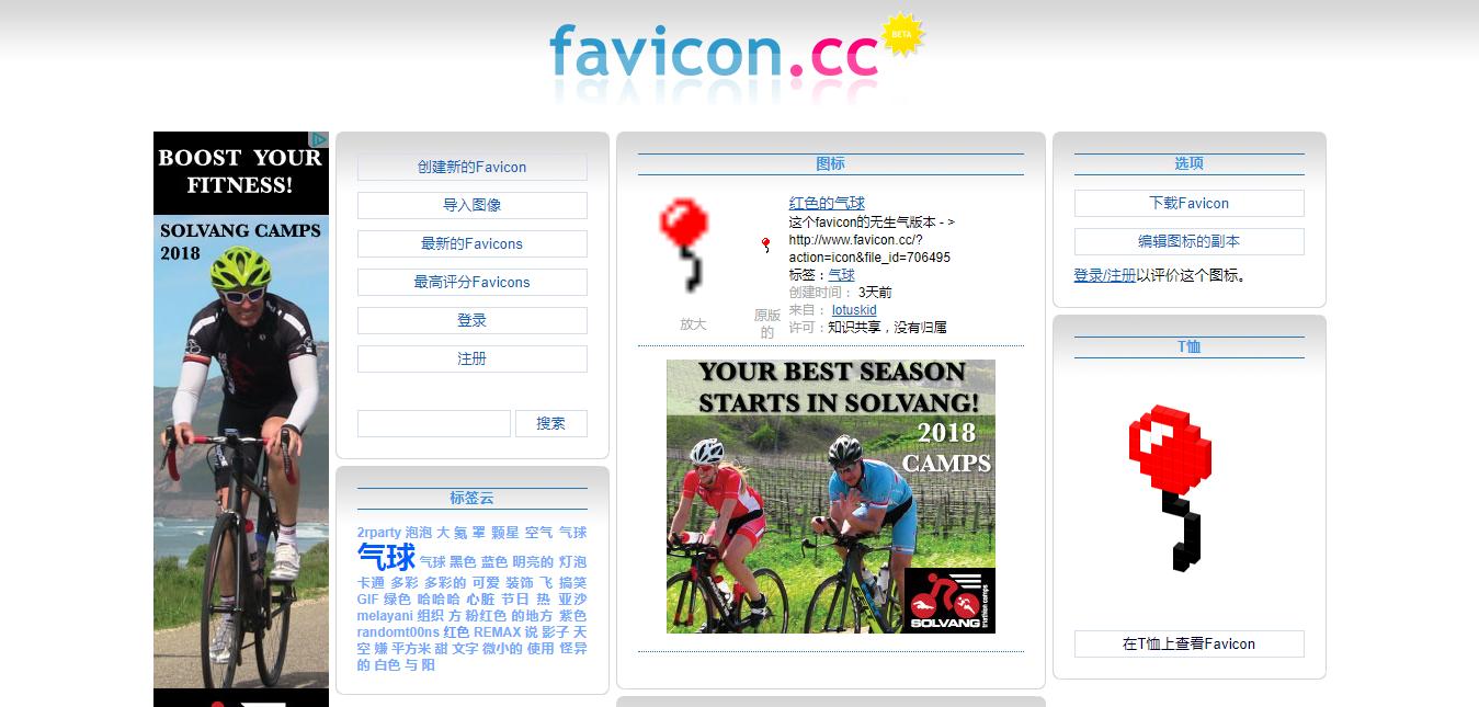 哪些工作都是在网上开始做的,工作中必备的6个网站