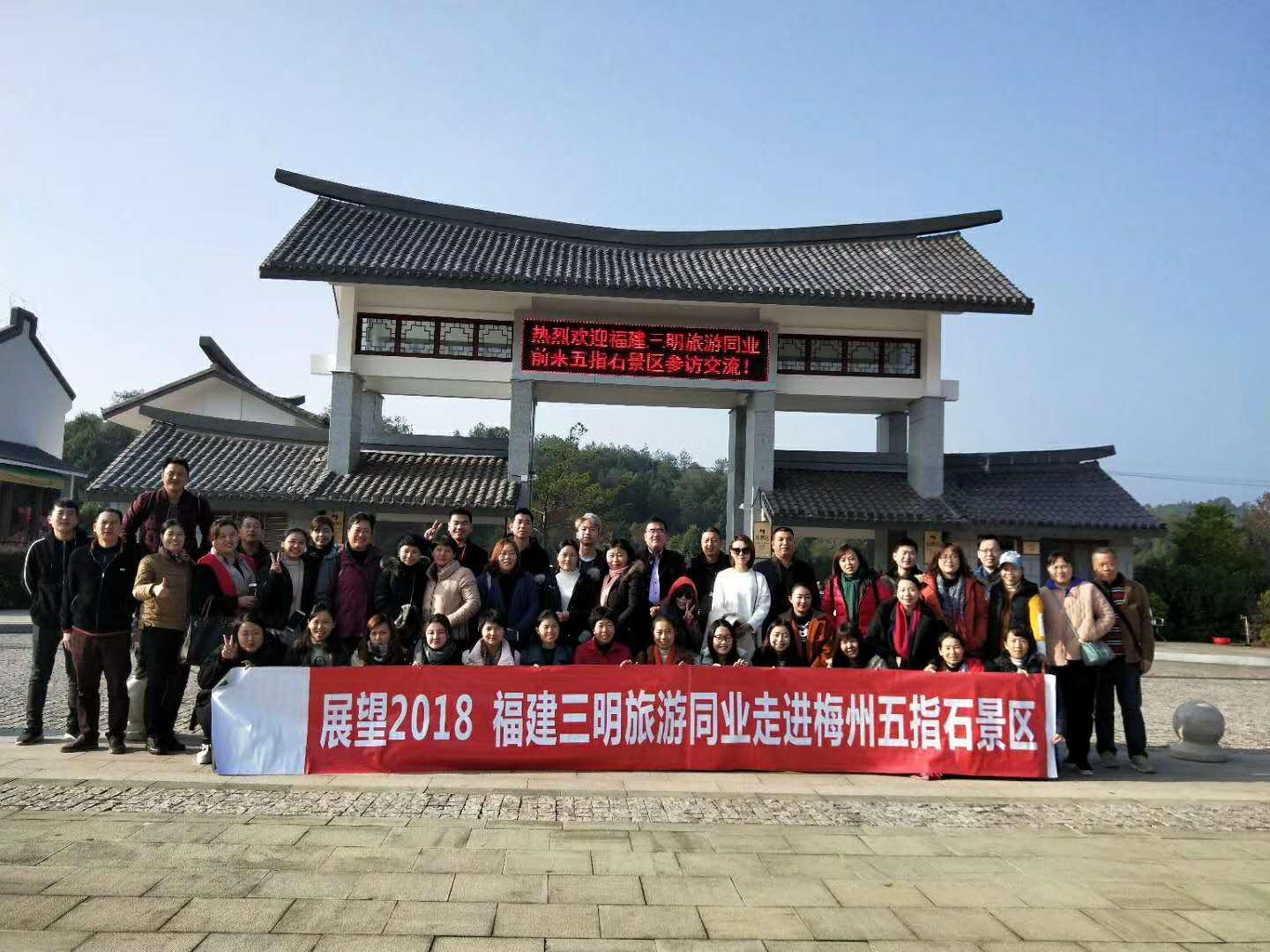 广东梅州五指石视频,五指石梅州