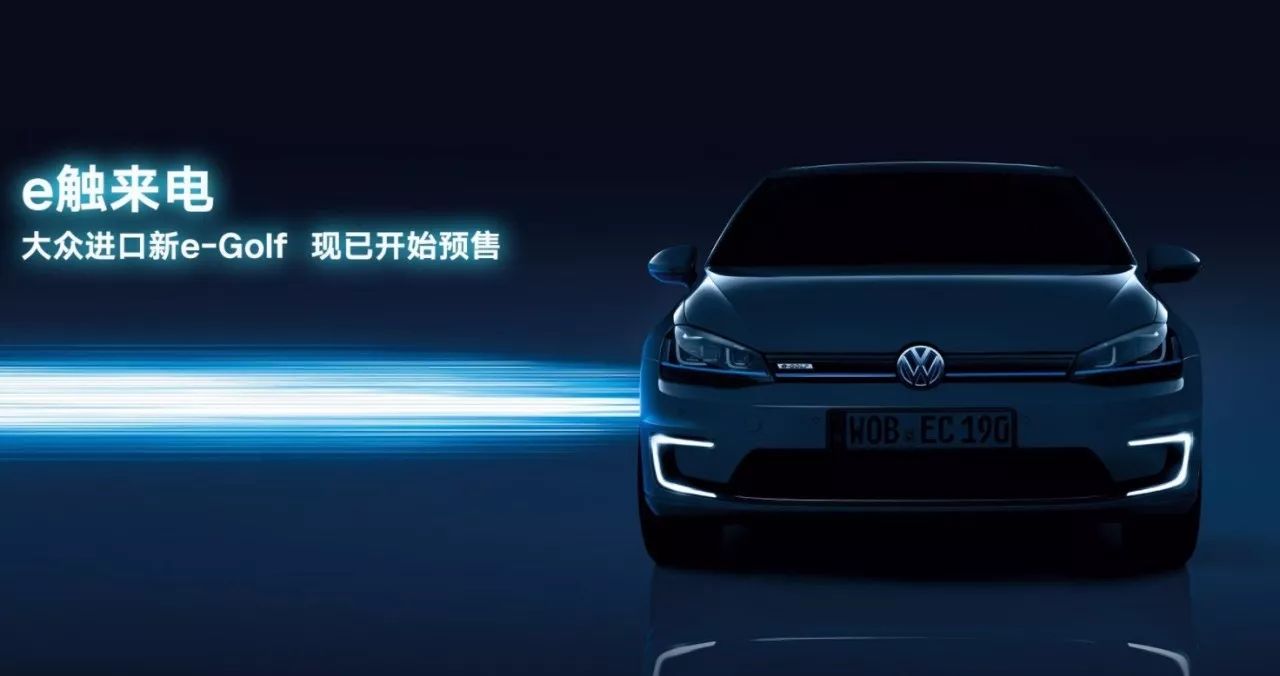 2021款高尔夫怎么挂停车挡,大众高尔夫自动挡豪华型驾驶方法