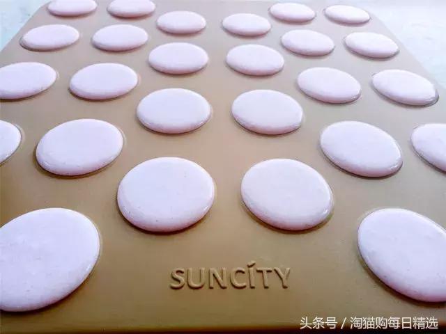 二姐小烤拉烘焙马卡龙配方,烘焙教程分享法式马卡龙面粉版