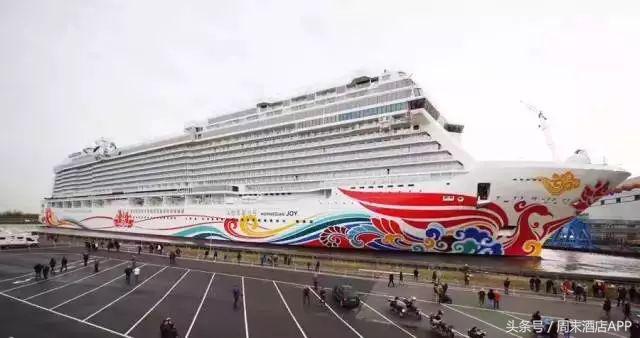 邮轮喜悦号,丽星邮轮日本福冈