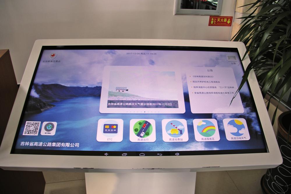 设施齐全服务贴心交通便捷,设施完善服务一流