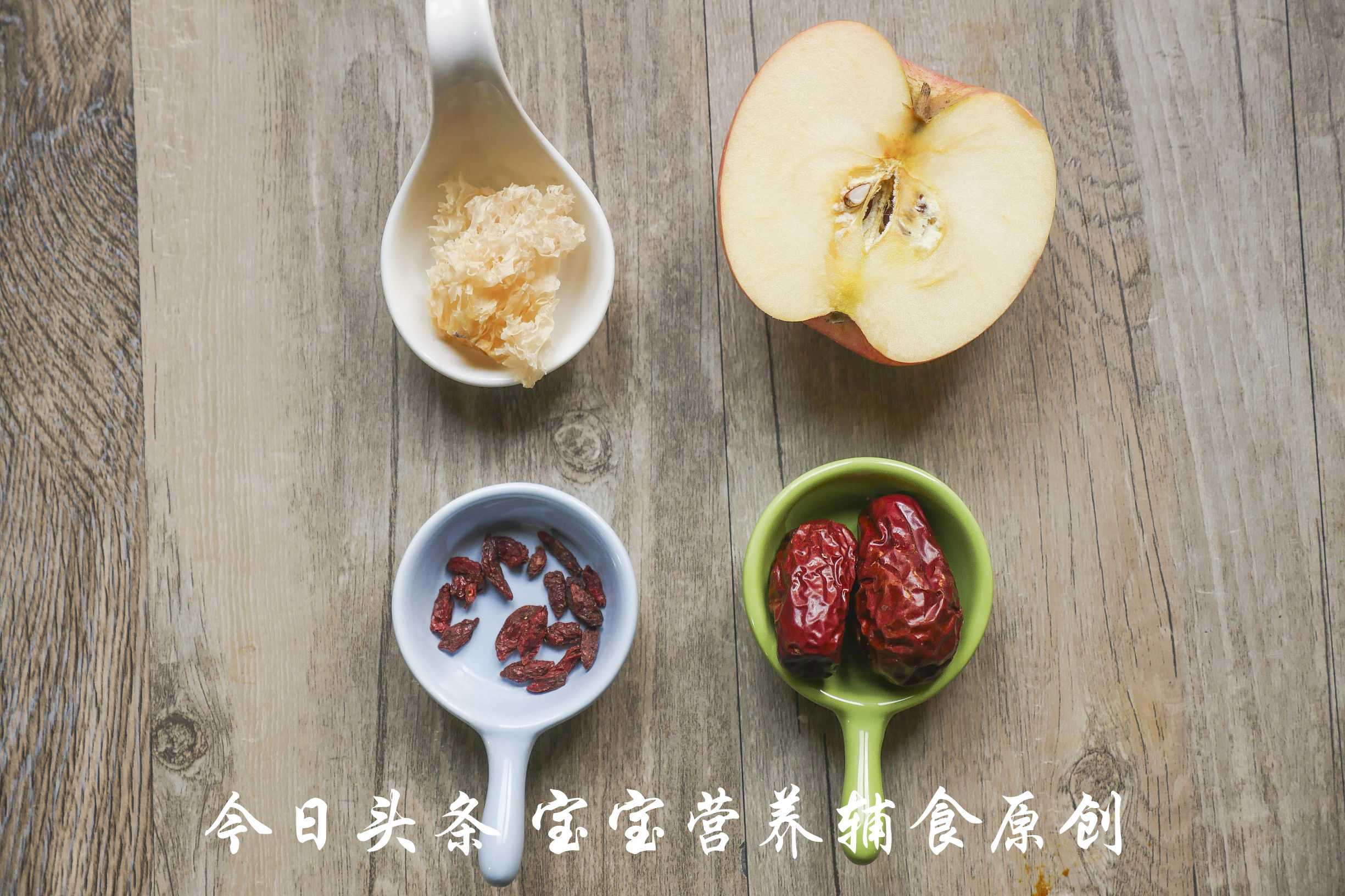 宝宝冬天不爱喝水怎么办,冬天干燥小朋友吃什么比较好