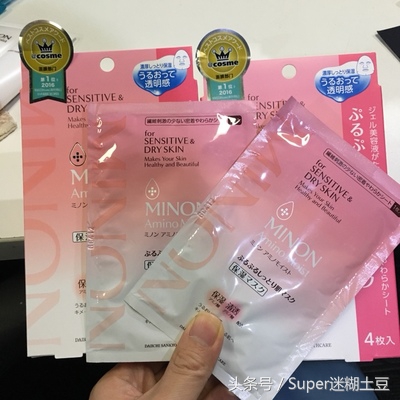 超级补水面膜真实测评,超详细涂抹面膜测评