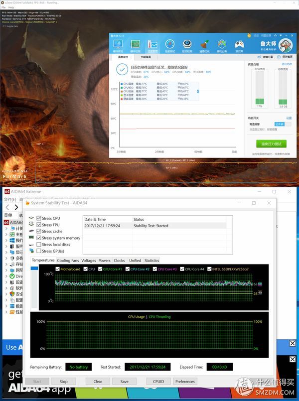 微星宙斯盾3能装几个内存条,装机为什么不推荐amd