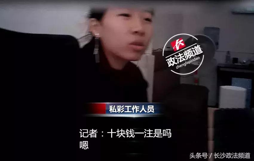 长沙两家娱乐场所被查,长沙二家娱乐会所被查封