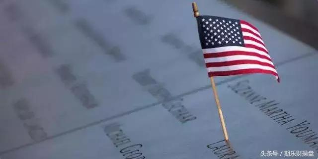 永豪管家最新资讯,2018.12.26黄金原油恒指操作建议