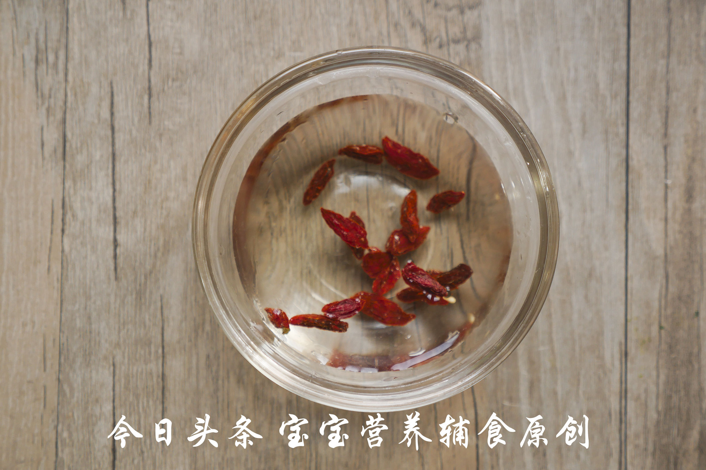 宝宝冬天不爱喝水怎么办,冬天干燥小朋友吃什么比较好