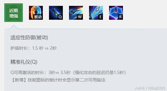 英雄联盟韩服ad精彩集锦,英雄联盟卡蜜尔操作