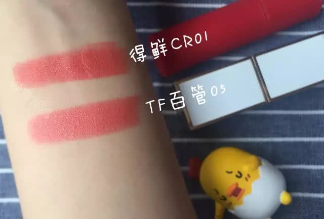 最推荐的ysl口红,今年最平价的口红