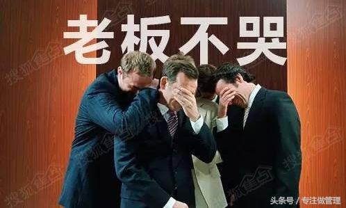 不思进取的年轻人怎么自救,老员工不思进取新员工应该怎么做