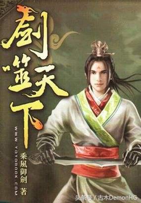 小说禁欲系推荐古装,禁欲系高甜小说推荐