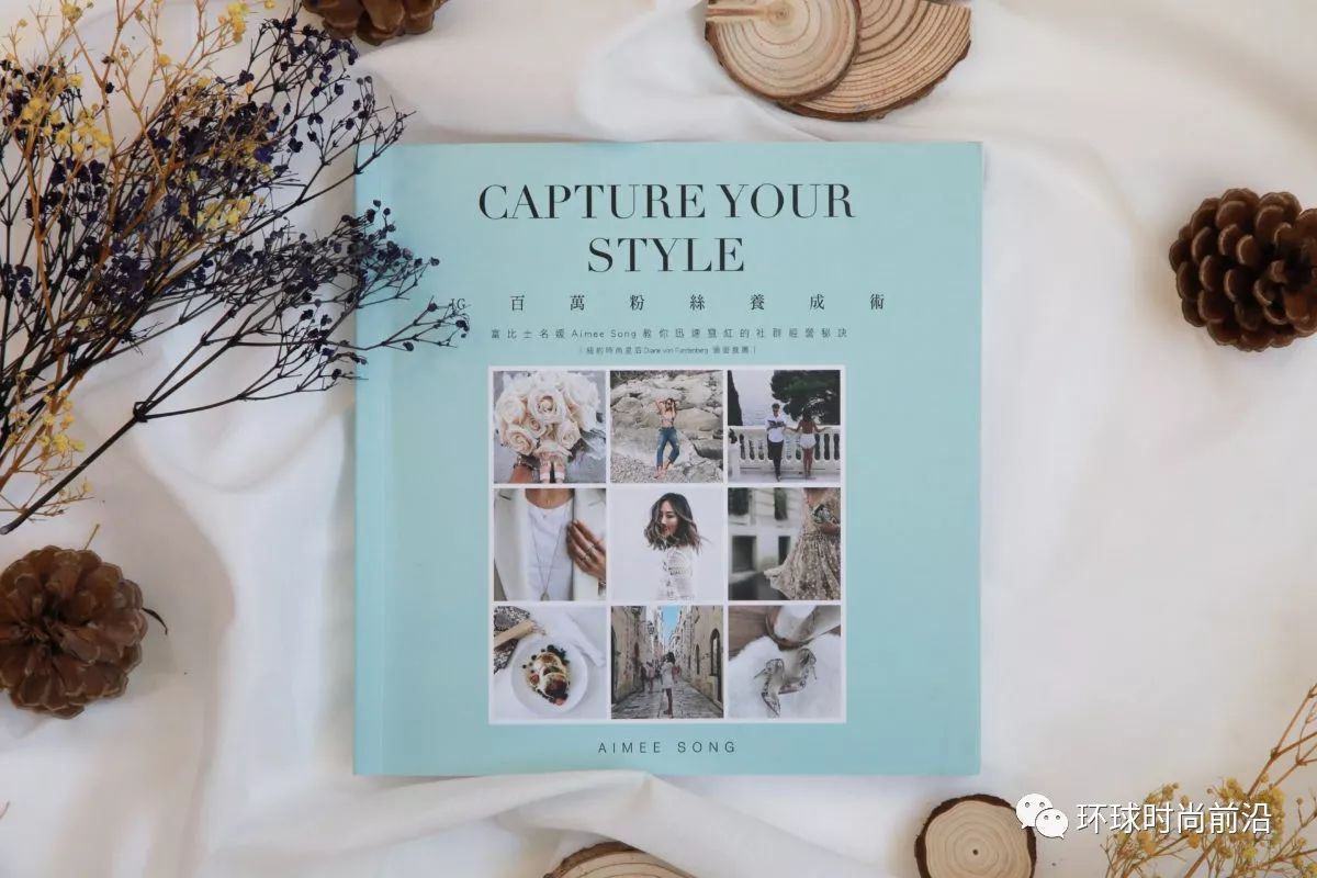 当红时尚博主怎么成功的,如何成为时尚博主