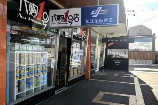 配方乳粉加强注册管理,奶粉配方注册五年到期