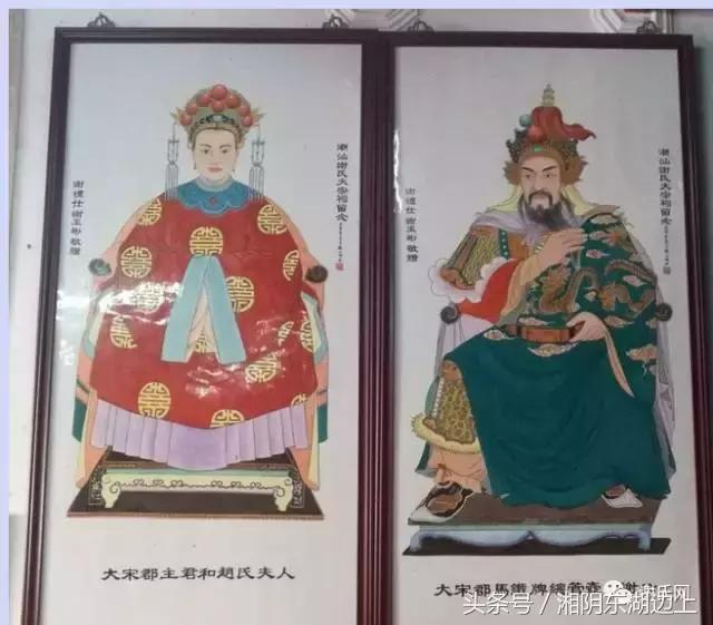 谢氏辈分大全广东,谢氏东山堂辈分