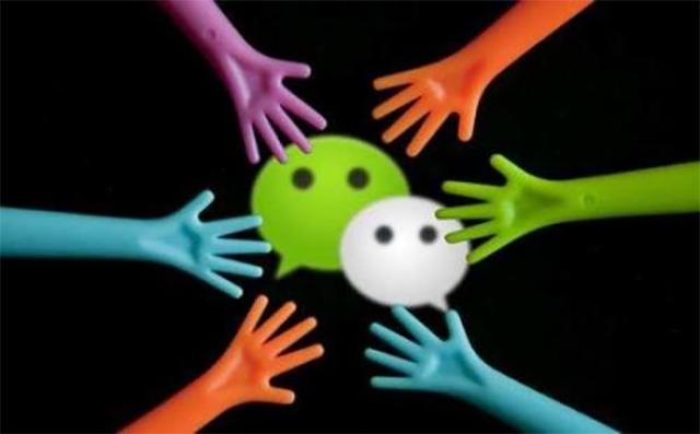 剑指微商！微信大规模封号，腾讯这次终于良心了，网友：干得漂亮