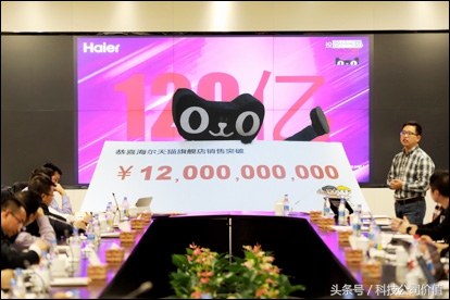 海尔去年爆款,海尔爆款产品