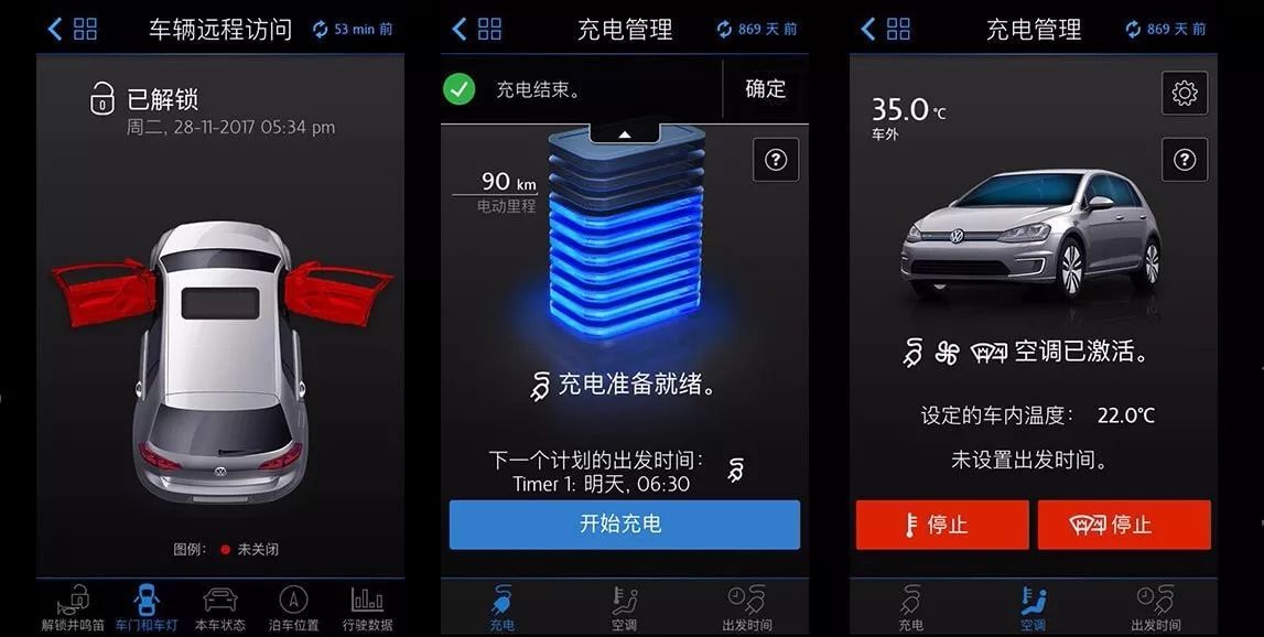 2021款高尔夫怎么挂停车挡,大众高尔夫自动挡豪华型驾驶方法