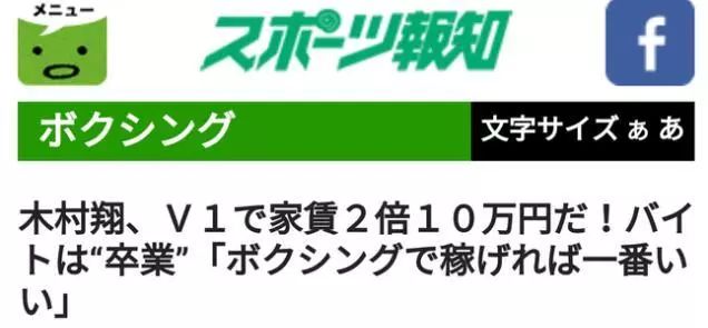 邹市明病情初步确诊，竟然这么严重：完全恢复不可能，还有后遗症
