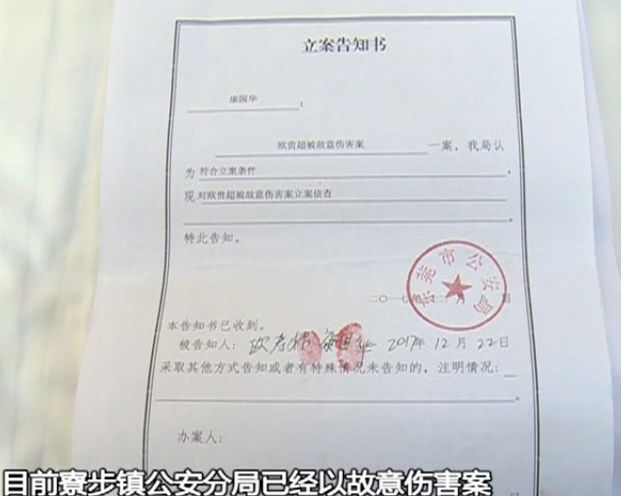 女子被老公泼汽油后续,遭丈夫泼汽油女子后续
