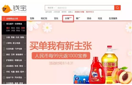 非法集资大案最新消息,近期曝光的非法融资案