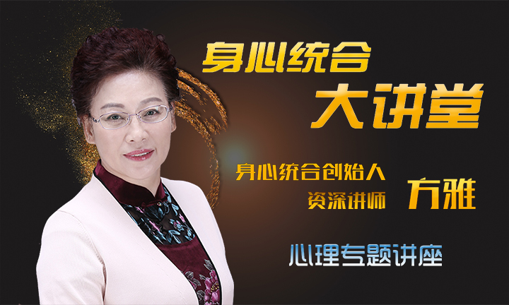 脾气暴躁怎么办怎样修身养性,脾气暴躁怎么办想变得温柔