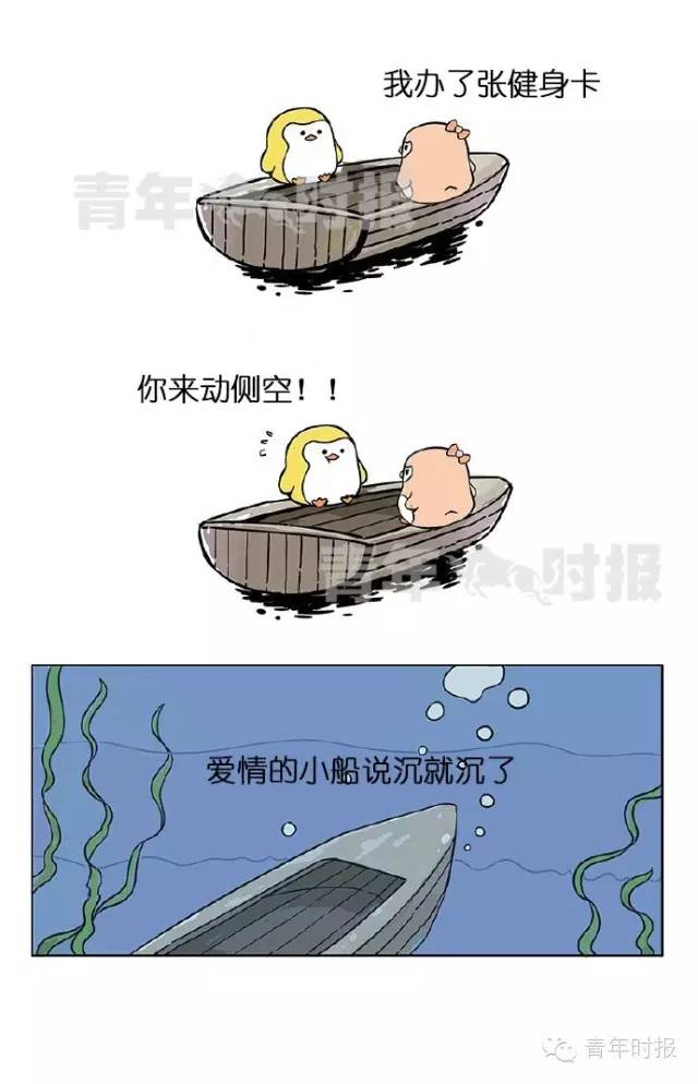 大事件︱你接到过吗？“响一声就挂”的电话，背后居然是这样的阴谋！