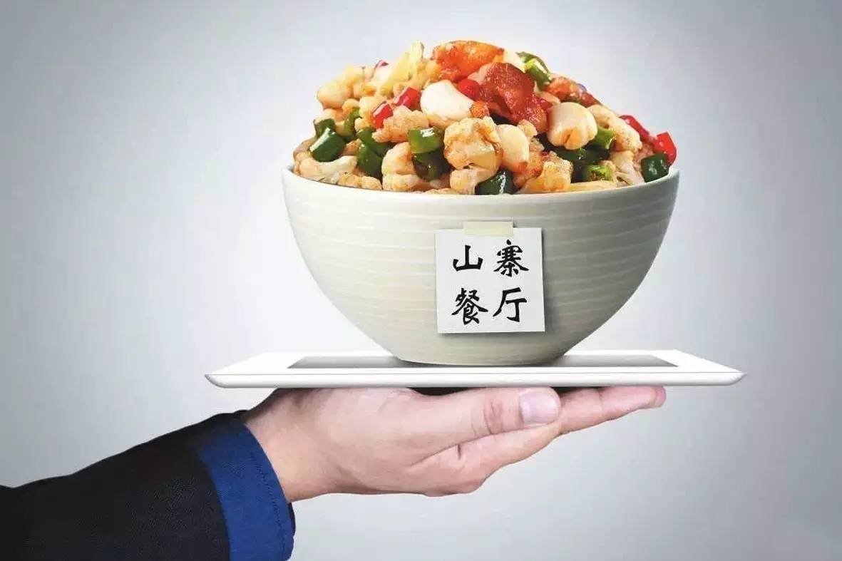 餐饮打假品牌,餐饮打假公司有哪些