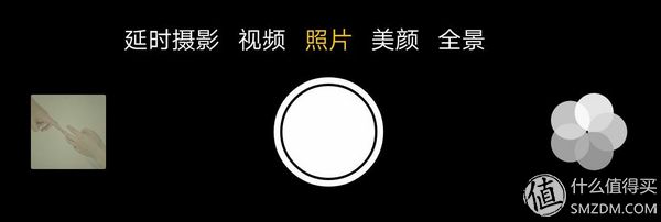oppor9性能介绍,oppor9优点和缺点