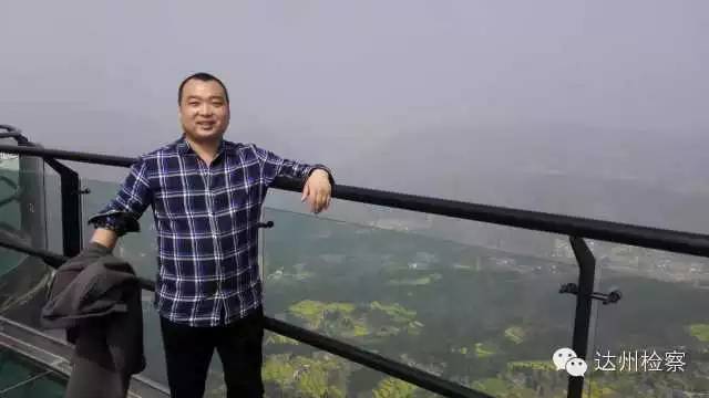 江苏省反贪局分工,反贪局综合指导处处长