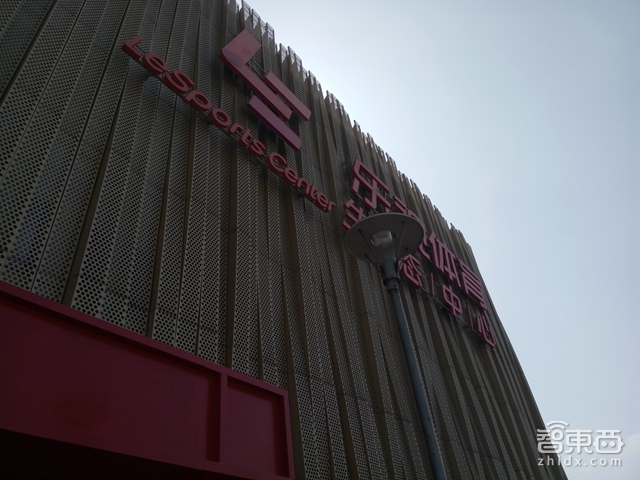 乐视手机乐2怎么样,乐视2跟乐2pro