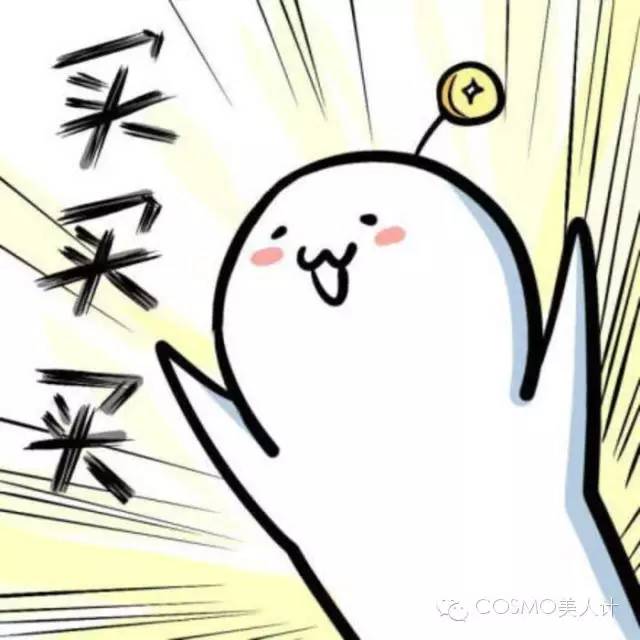 居然大牌只要六十块,男朋友猜化妆品多少钱把你雷到cry!(结尾有游戏哟)