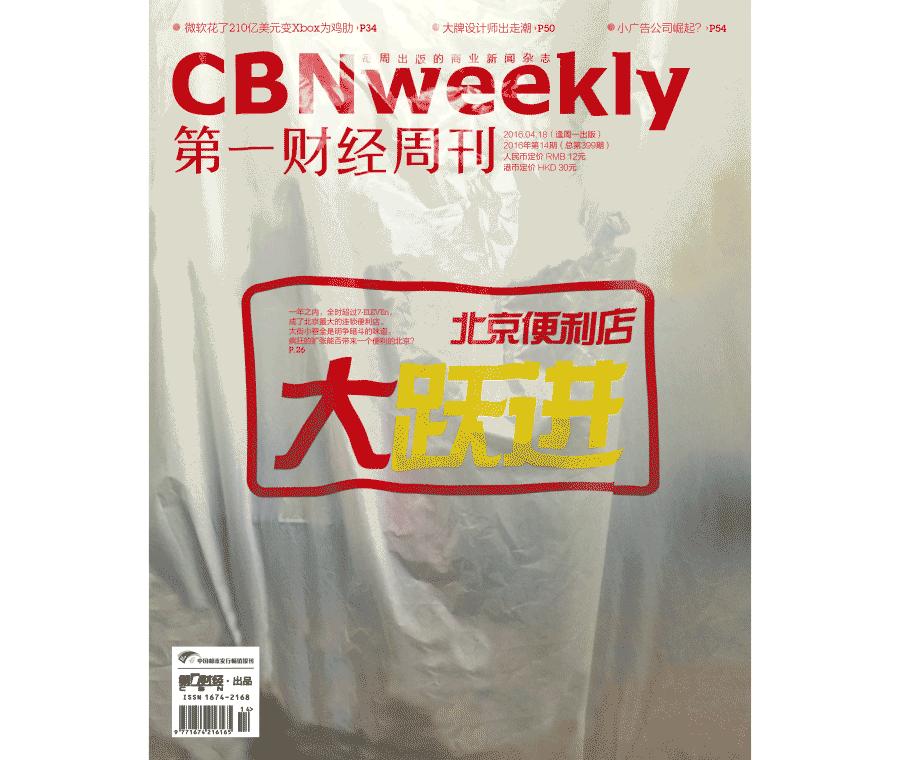 kindle中最贵的书,kindle最贵的一款