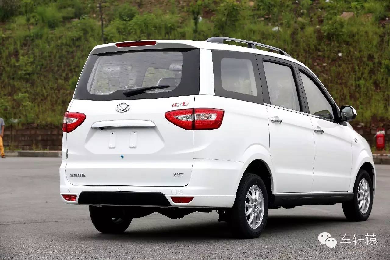 幻速h2e车型,幻速h2e评测