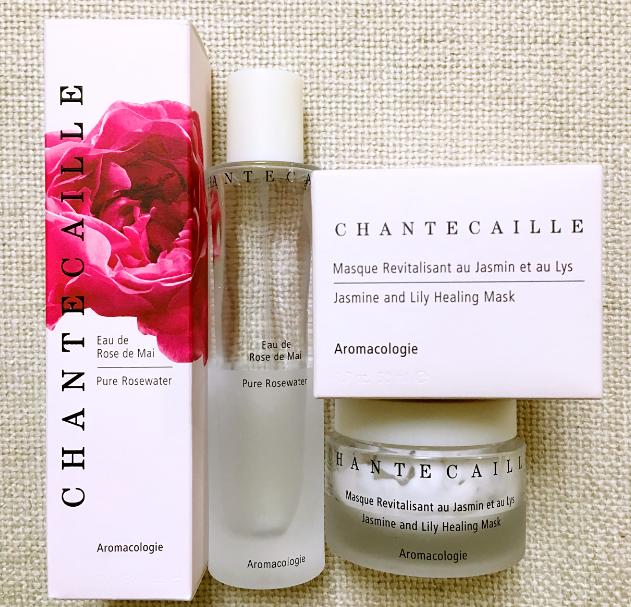 统计春天我使用率最高的瓶瓶罐罐|读者征集