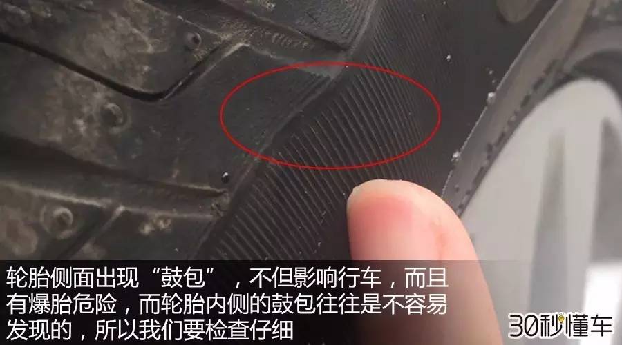 买二手车注意事项及流程宝骏730,二手车注意哪些车况哪些车不能买