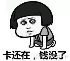 居然大牌只要六十块，男朋友猜化妆品多少钱把你雷到cry！（结尾有游戏哟）