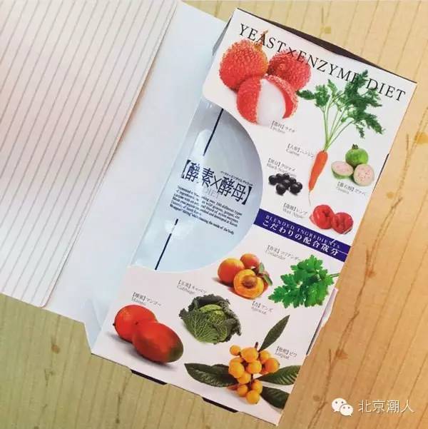 日本保健品真的可以治愈糖尿病,日本十大保健品排行榜最新