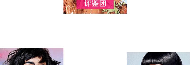 #你画的不是眼线是灵魂#竟然瞎画十年还不自知！