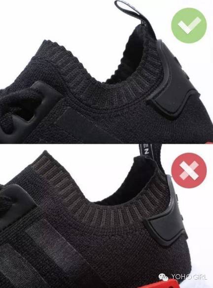 Unbelievable！姨妈、姑妈、大妈也有一双街鞋NMD