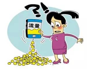 天津个人社保缴费操作,天津社保个人缴费业务