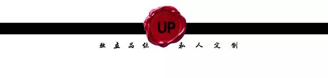 美容淡化痘印,美容护肤淡化细纹