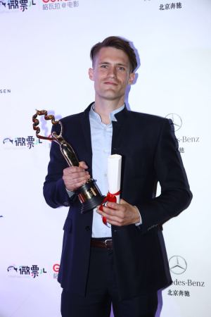 金士杰北京国际电影节,北京电影节颁奖典礼老艺术家