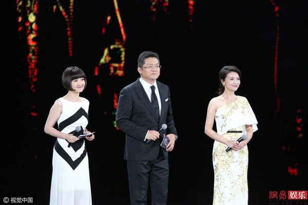 金士杰北京国际电影节,北京电影节颁奖典礼老艺术家