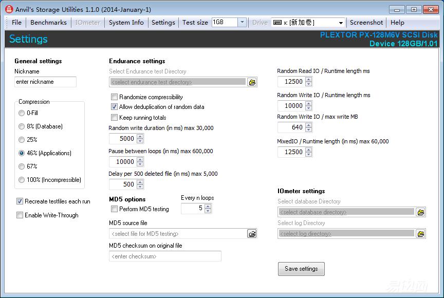 128gssd加1t还是512gssd好,128gssd固态性价比